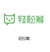 南城街道机房客户医疗行业