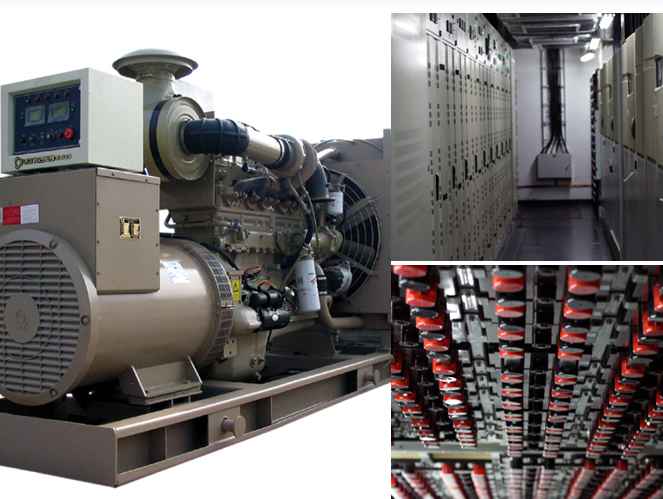 南城街道机房电力